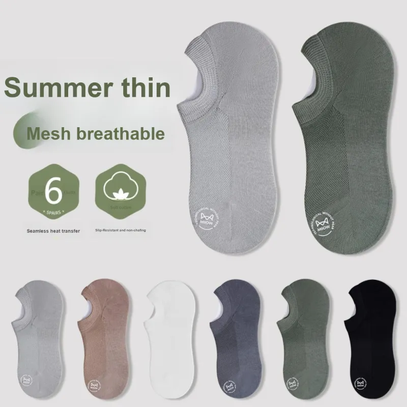 MIIOW No Show Socks Men's 6 Pack Mixed Color-8