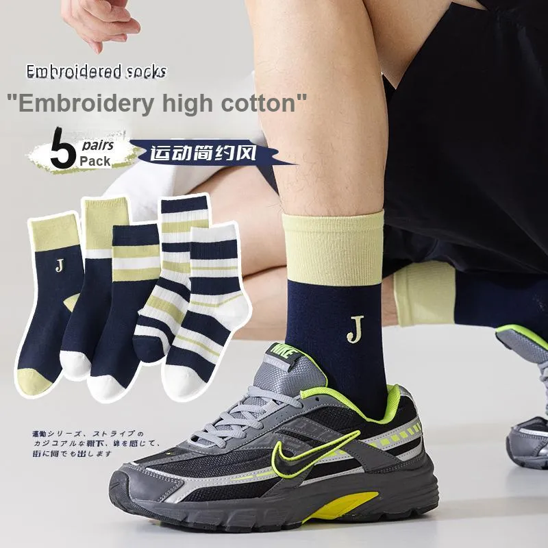 Top Melon Mid Calf Socks Men's 5 Pack-4