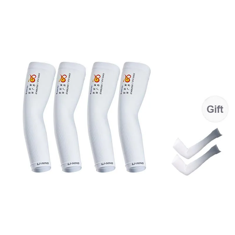 LINING Arm Guards-4