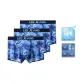 Blue X3