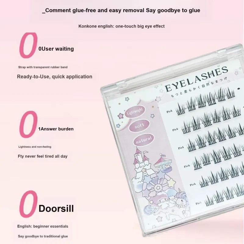 JINGLINGLONG Glue-Free Self-Adhesive False Eyelashes For Women's-Natural C Curl No Need To Remove Or Replace Segmented-1