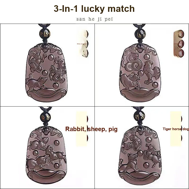 Lingxiang Yurun Obsidian Necklaces Unisex-2