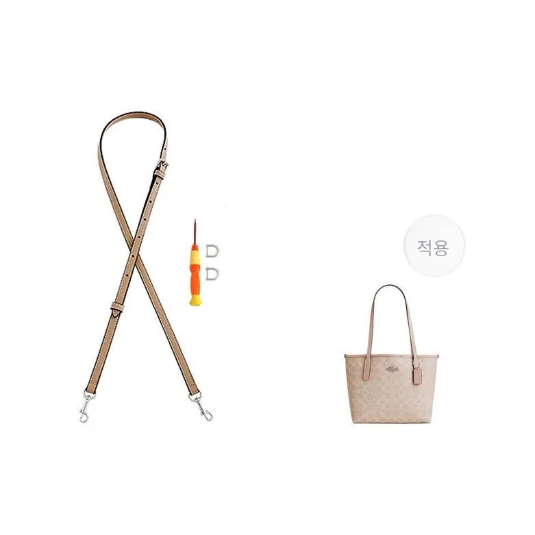 Top Grain Cow Leather Bag Strap Women's Multicolor