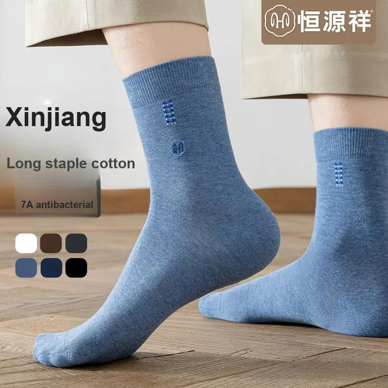 H YXIANG Mid Calf Socks Men's 6 Pack-6