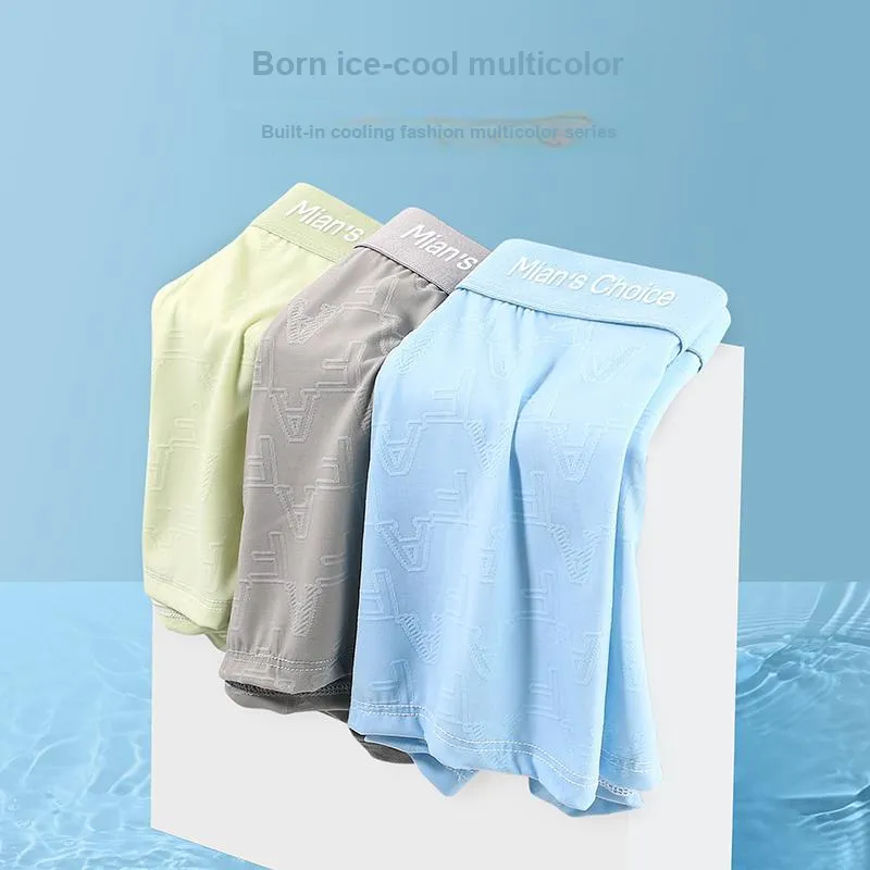 Lan Miao Underpants Men's 4 Pack-8