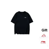 Black Shopping Bag