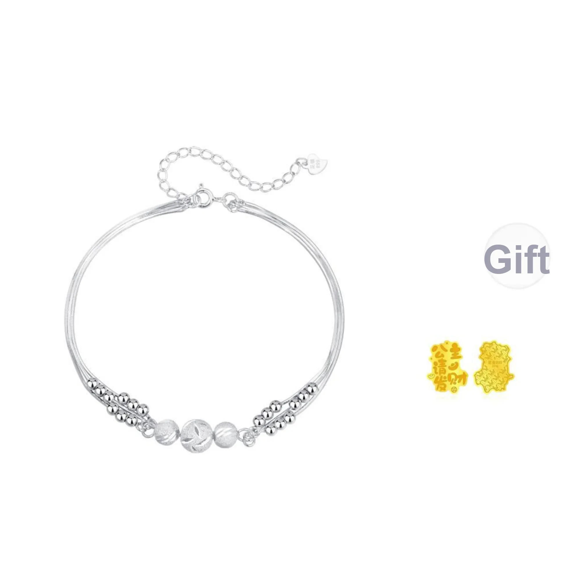 SFER 999 Fine Silver Anklet/Bracelet Women's