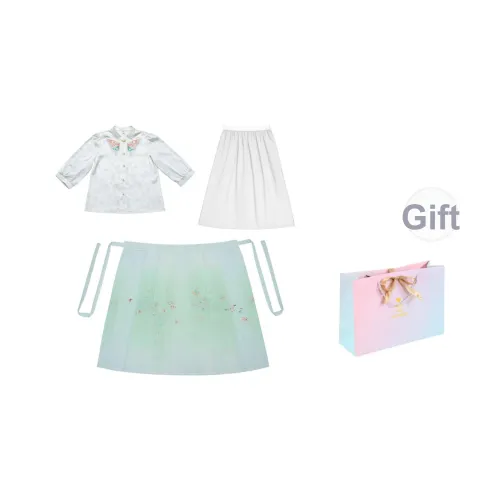 SONDR Женские Комплекты с Юбкой