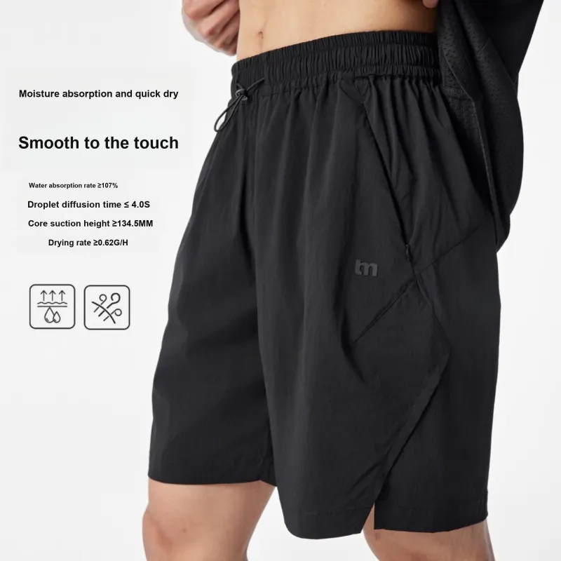 Bodydream Cold Air Collection Shorts Unisex-2