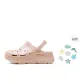 Pink+Giveaway