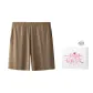 [Gift Box Set]Chestnut Brown
