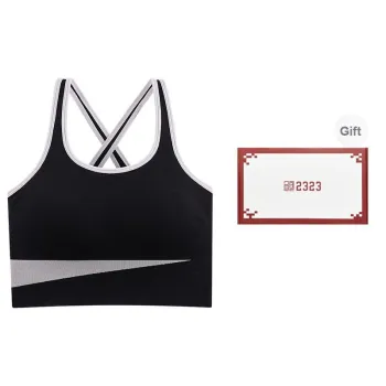 2323 Women's Bras