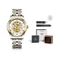 Gold White[Regular Box+Leather Strap]