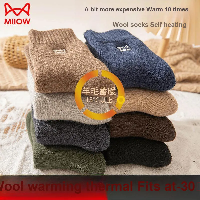 MIIOW Crew Socks For Fall And Winter Men's 3 Pack-25