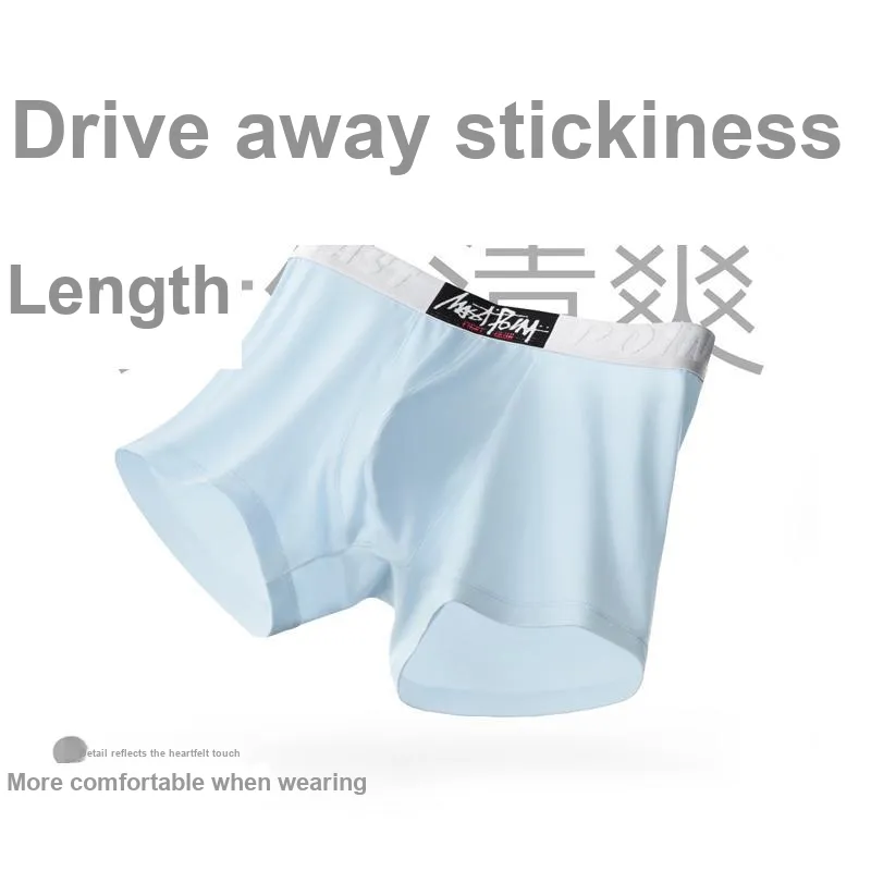 Mast Point Underpants Men's Combo Set, Includes Gift Box Set-23