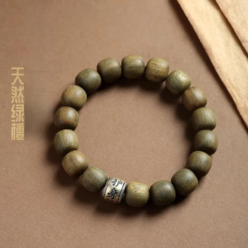 Moonstone Edge Green Sandalwood Bracelets Unisex-2