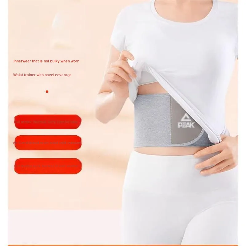 PEAK Back Support Braces-3