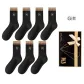 Black 7 (7 Pack)