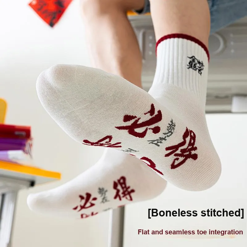 JIAZINI Mid Calf Socks Unisex Shopping Bag 3 Pack-7