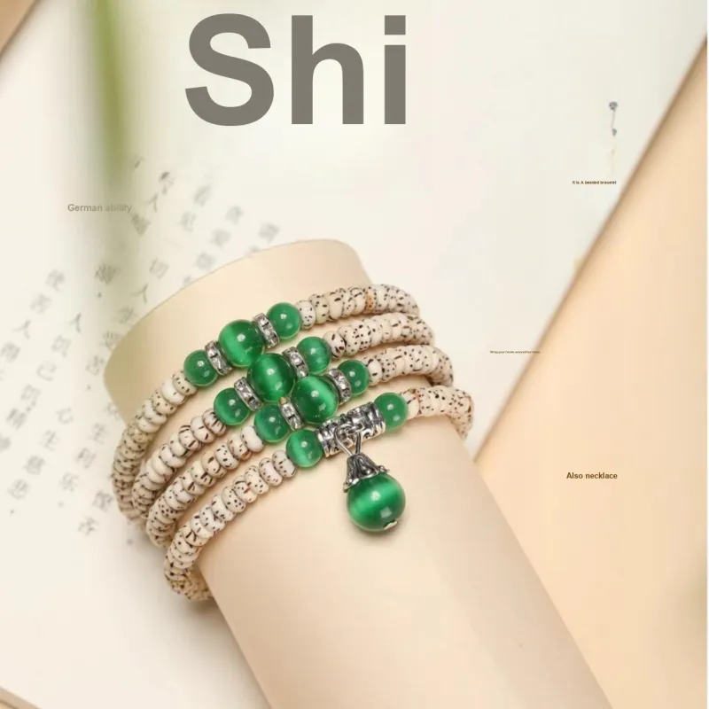 JIUHUASHAN Star Moon Bodhi Seeds Bracelets Unisex-20