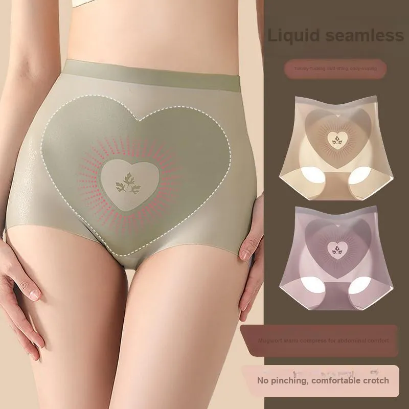MIIOW Underpants Women's 2 Pack-5
