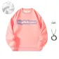 Watermelon Pink (Thickened and Fleece-Lined)