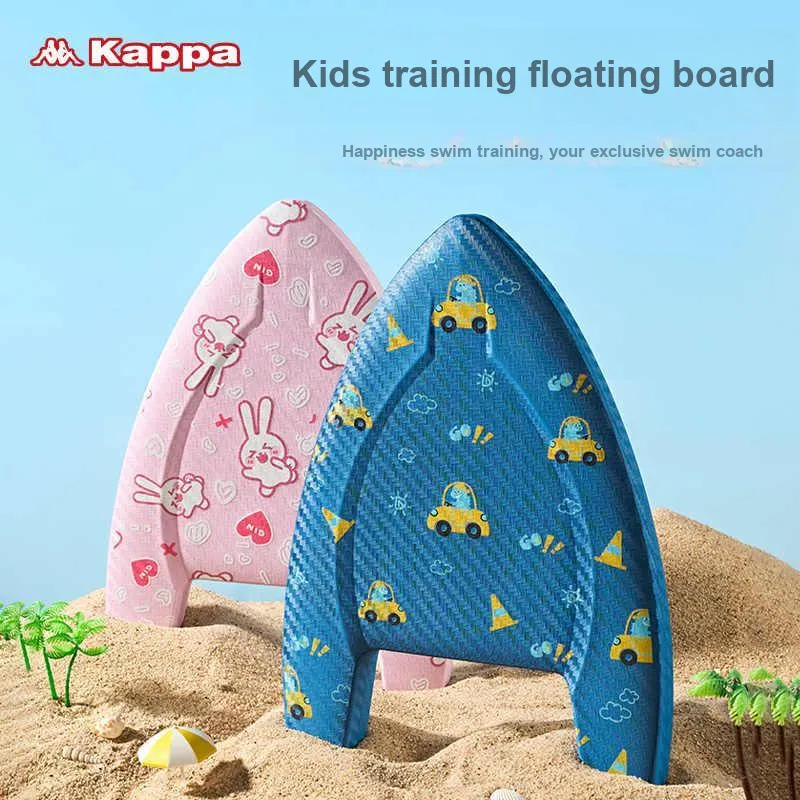 Kappa Swimming Boards / Floating Boards EVA Kids'-1