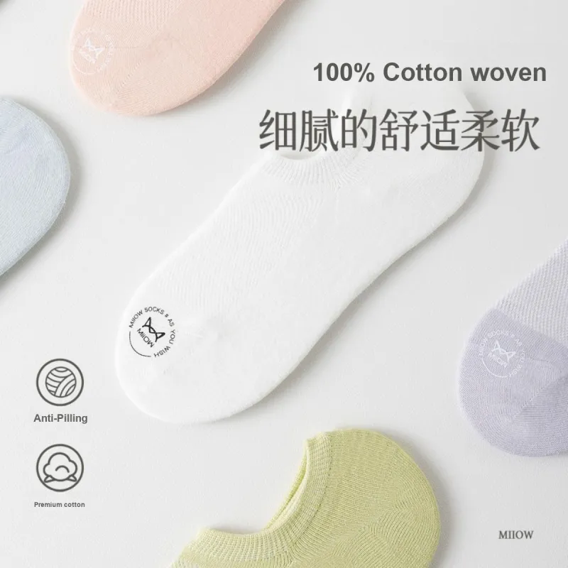 MIIOW No Show Socks Women's 6 Pack Mixed Color-6