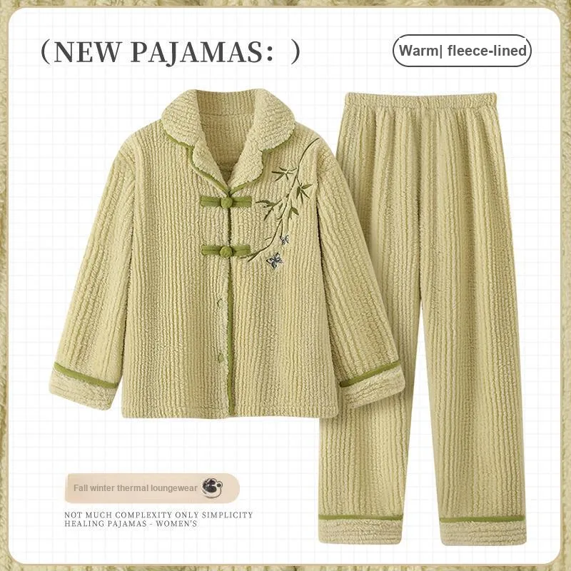 Maultiay Pajama Set Women's Light Green-1