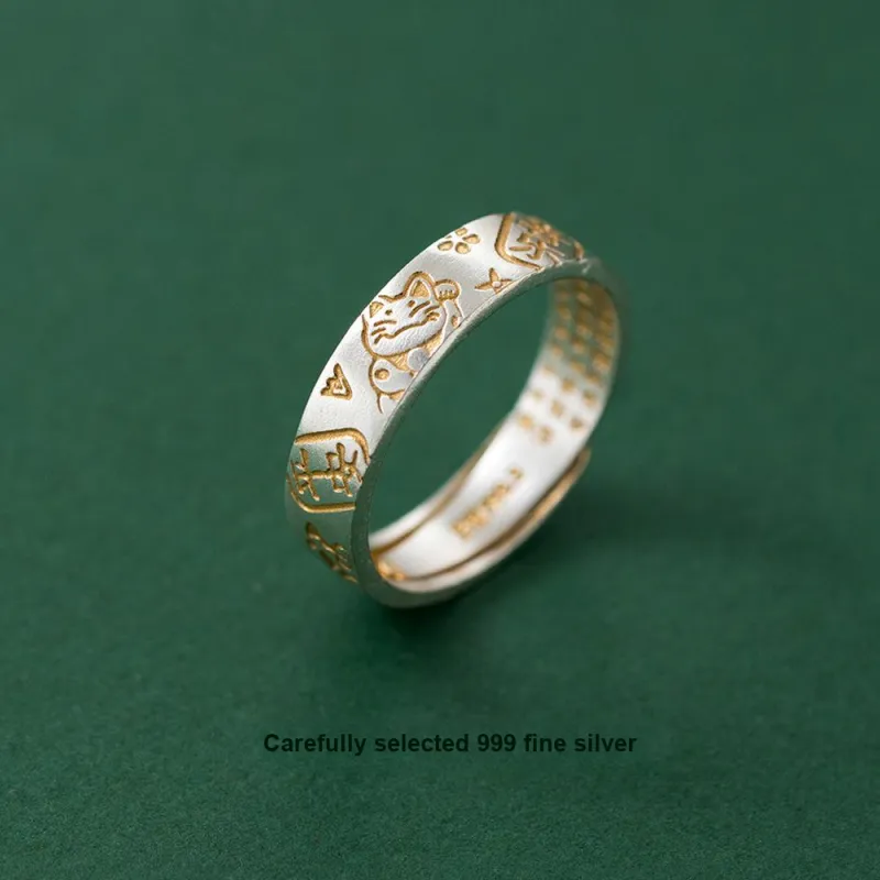 FOREVER MELODY 999 Fine Silver Rings Men's-1