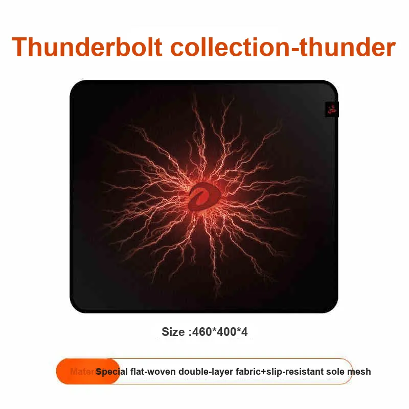 Dareu Mouse Pads-7