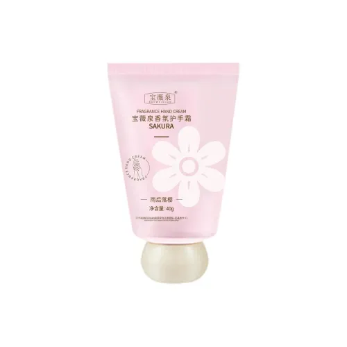 BAOWEIQUAN Крем для рук с ароматом восстанавливающий отшелушивающий увлажняющий ароматный гидратирующий устойчивый к растрескиванию 40 г