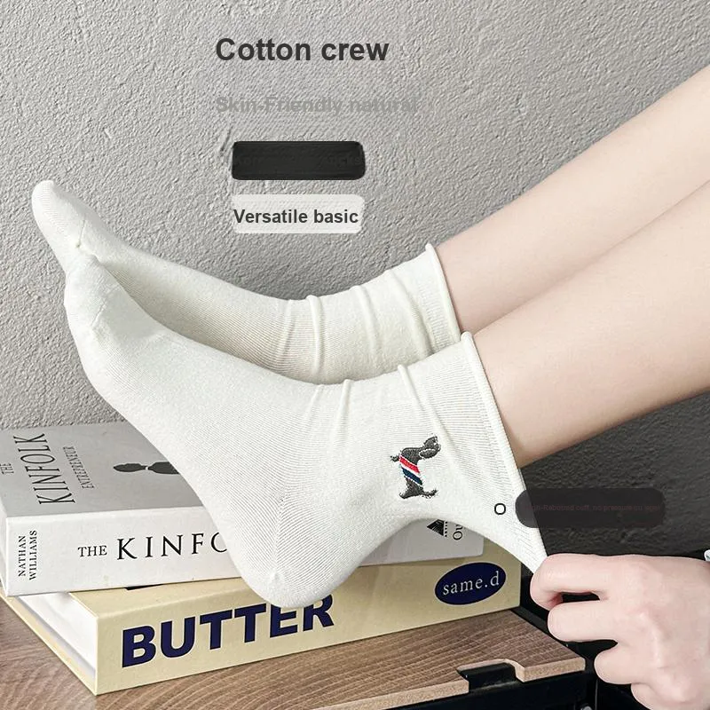 Lan Miao Socks Gift Box Women's Combo Set-25