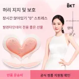 하트 다이아몬드 패턴 Edition · 로터스 핑크 [220 캐티 이하 적용]