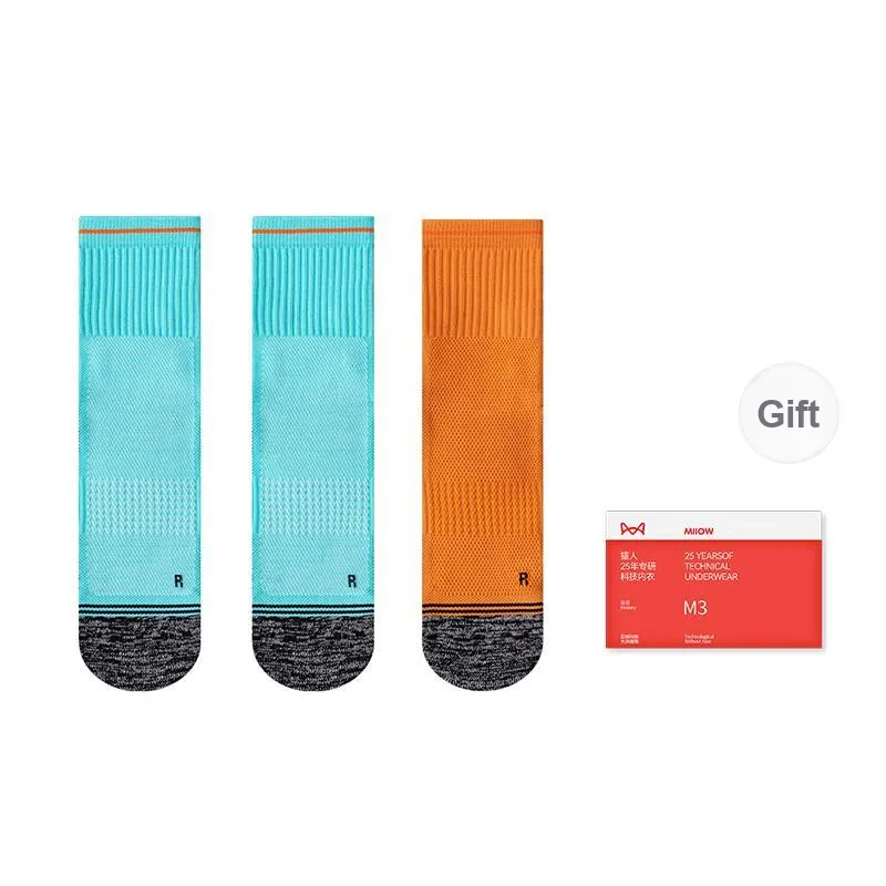 MIIOW Trend Party Series Mid-Calf Socks Men's Gift Box Combination-11