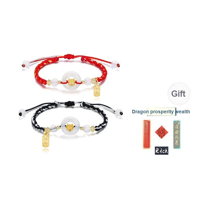 Zeroline Agate Jade Bracelets Unisex-3