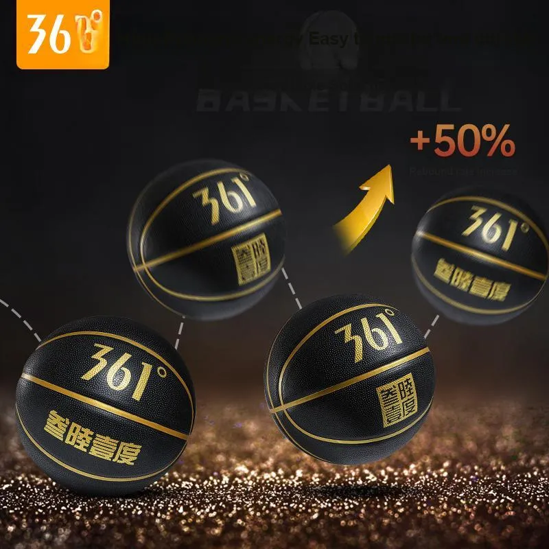 361° Rubber Basketball Shiny Gold Black Size 7 Training Unisex-1