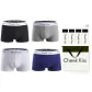 Black+White+Light Gray+Royal Blue[100% cotton Box 4 Pack]