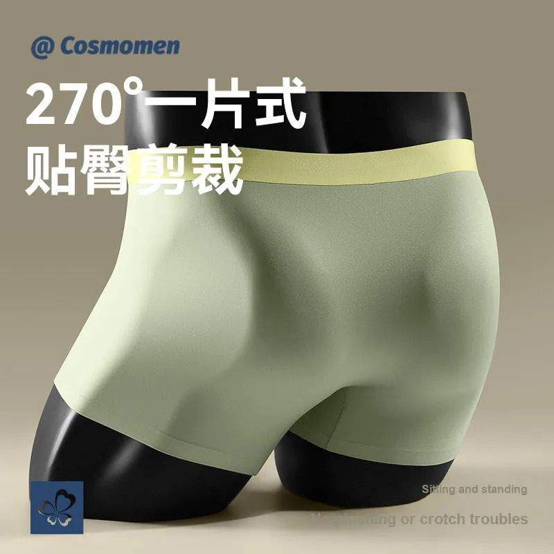 Urban Beauty Underpants Men's Combo Set-3
