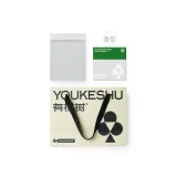 엘리건트 그레이