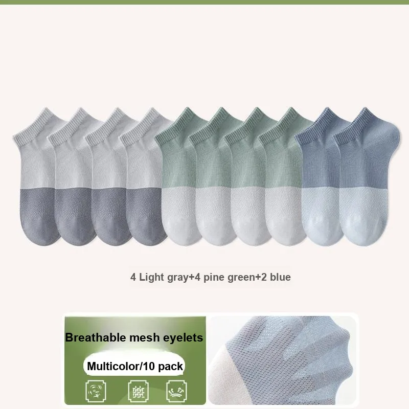 7 SEVFUN Ankle Socks Men's Combo Set-41