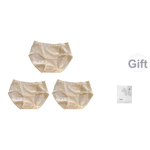 Urban Beauty Трусики-бикини Женские упаковка из 3 штук