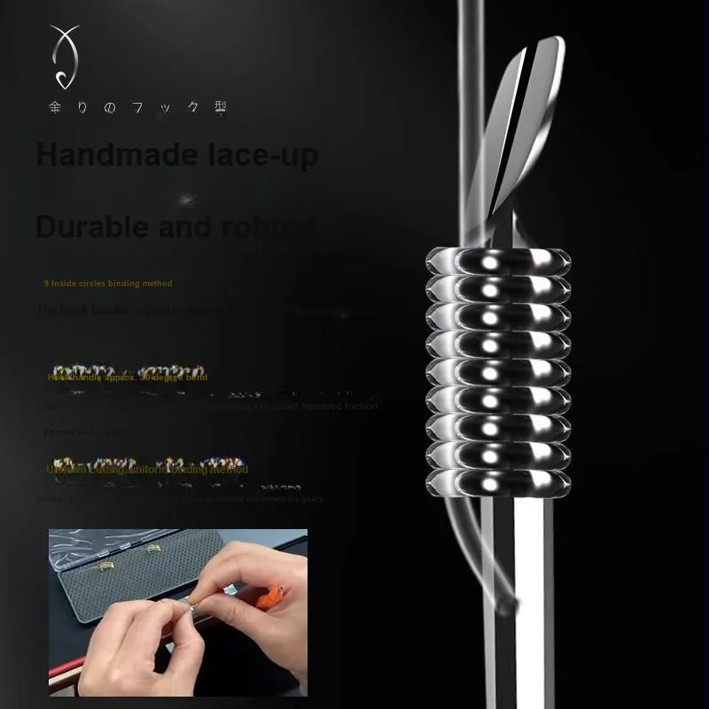 Long rock Fish Hook-304