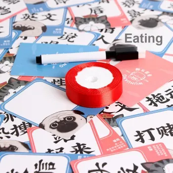 QCF Emperor's Thousand Sleeps Haunting You In Heart Board Games