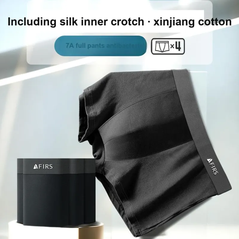 FIRS Men Underpants-20