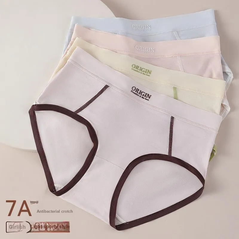 MIIOW Women's Underpants-2