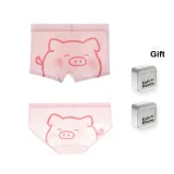 Box Couple 2 Pack: Sleepy Pig Girl+Sleepy Pig Boy