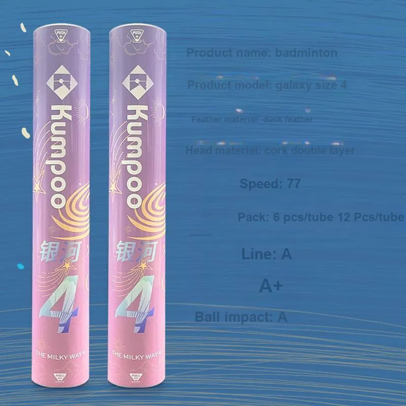 KUMPOO Galaxy IV Duck Feather Shuttlecock 6 Pack Duck Feather Everyday Shuttlecocks-2
