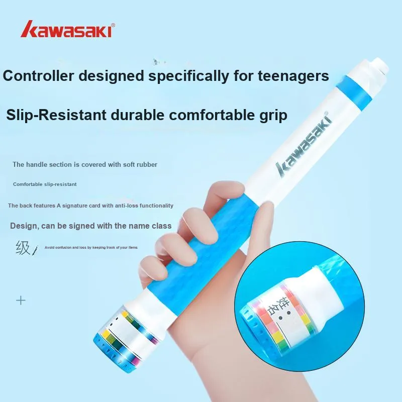 Kawasaki Aerobic Fat Reduction Non Countable Jump Ropes Kids PU Rope TPR+PP Controller 2.85m-2