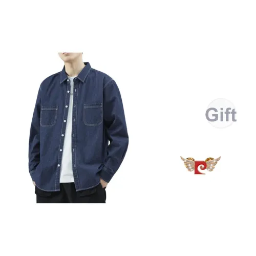 PIERRE CARDIN Мужские рубашки